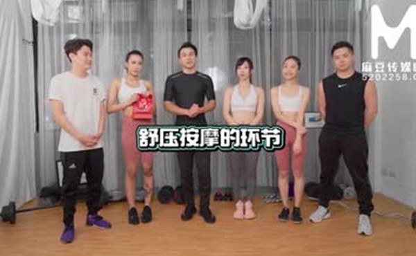 【国产】MTVQ4-EP1免费观看 (2)