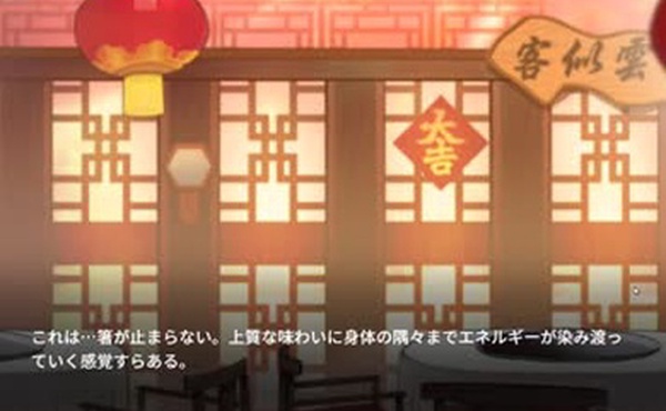 女拳主义F-IST！！ part7 Hapite