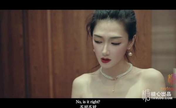 女白领私汤的邂逅[多已]