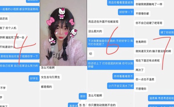 连哄带骗终于操上了邻居家的妹妹白袜小皮鞋的小萝莉对镜操