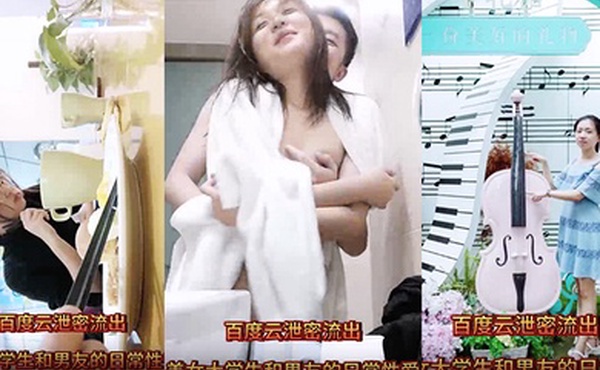 泄密流出美女大学生和男友的日常_先约会吃饭_再回家啪啪啪直接颜射