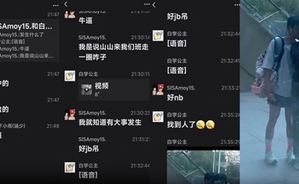 重庆合川区某学校的情侣放学后在教室里自习性爱